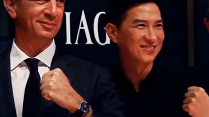 Video. Watches & Wonders 2014 - Piaget