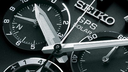 Seiko’s world Class Heritage  - Seiko