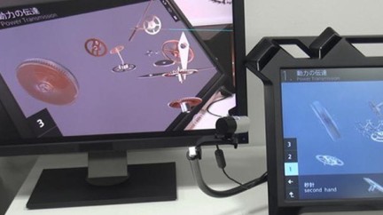 New interactive experience at the Seiko Museum - Seiko