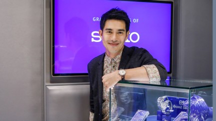 Crazy Rich Watches - Watch Collector