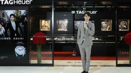 Li Yifeng as brand ambassador - TAG Heuer
