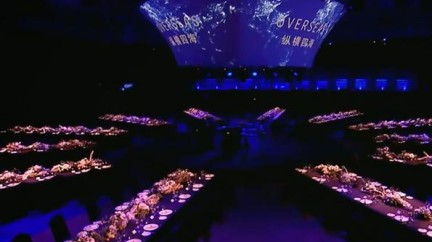 Video. Overseas Collection launch in Shanghai  - Vacheron Constantin