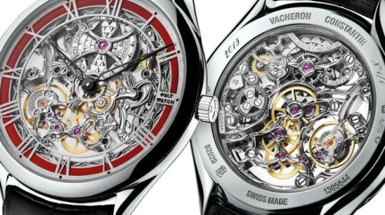 Only Watch 2015 - Vacheron Constantin