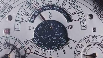 Video. Reference 57260 - Vacheron Constantin