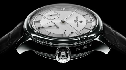 Safety first: Les Cabinotiers Symphonia Grande Sonnerie 1860  - Vacheron Constantin