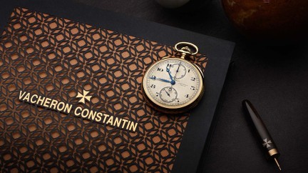 Les Collectionneurs - Vacheron Constantin