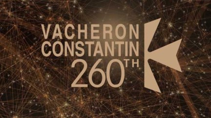 Video. 260th anniversary Gala in Hong-Kong - Vacheron Constantin