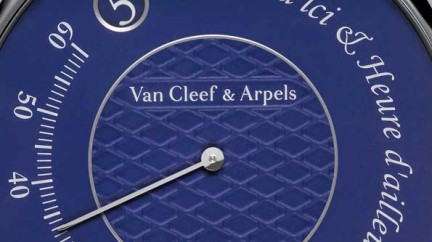 Only Watch 2015 - Van Cleef & Arpels