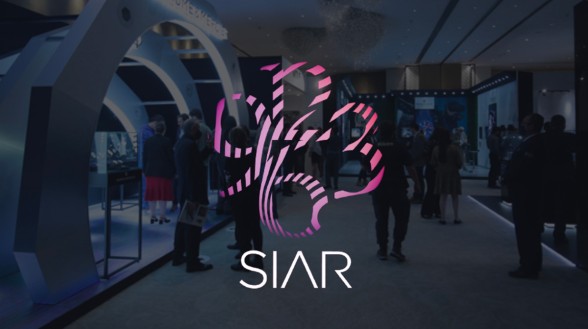 SIAR 2023 ©