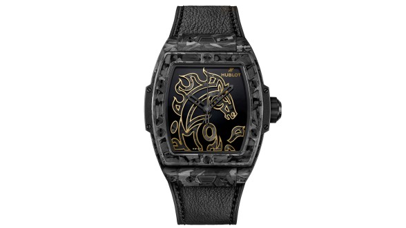 © Hublot