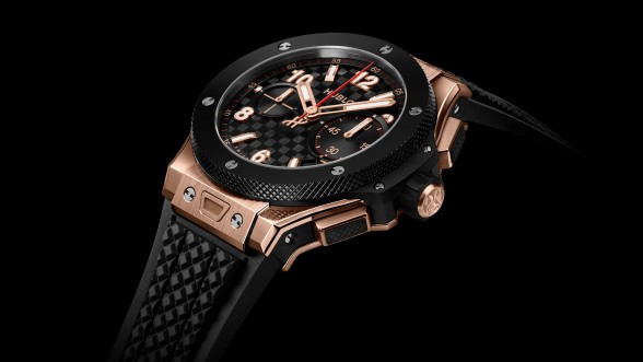 Big Bang 20th Anniversary King Gold Ceramic cover © Hublot