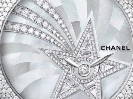 Mademoiselle Privé Comète - Chanel