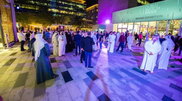 Hind Seddiqi - Dubai Watch Week