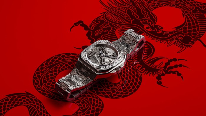 BR 05 Artline Dragon © Bell & Ross