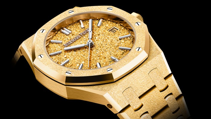 Royal Oak Selfwinding 34 mm © Audemars Piguet