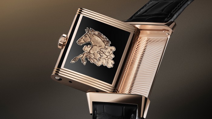 The Reverso Tribute Enamel ‘Horse’ © Jaeger-LeCoultre
