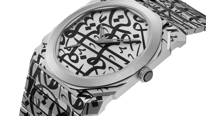 Bvlgari 2025 Octo Finissimo © Bvlgari