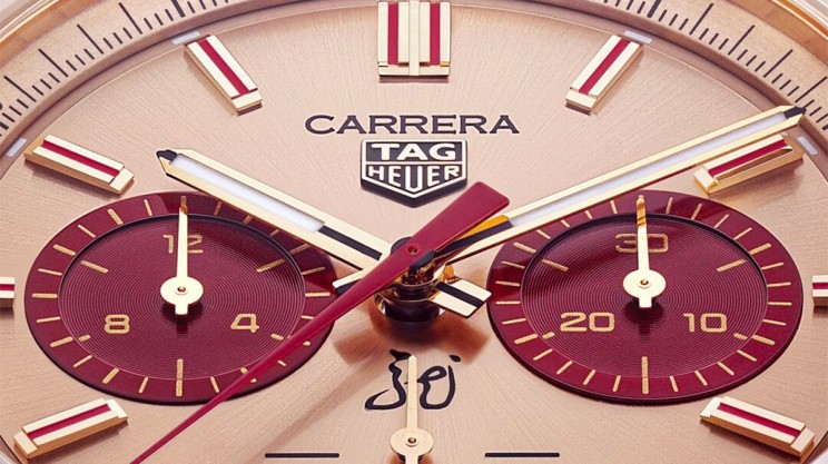 Carrera Chronograph The Year of the Dragon – Gold edition © TAG Heuer