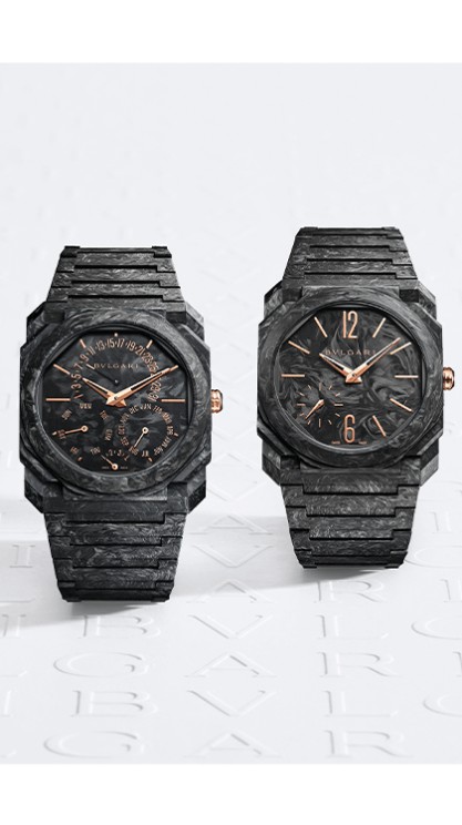 Octo Finissimo CarbonGold  Automatic Ref. 103779 and Octo Finissimo CarbonGold  Perpetual Calendar Ref. 103778 © Bulgari