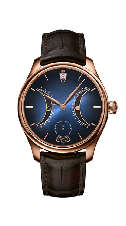 Endeavour Chinese Calendar Limited Edition © H. Moser & Cie 