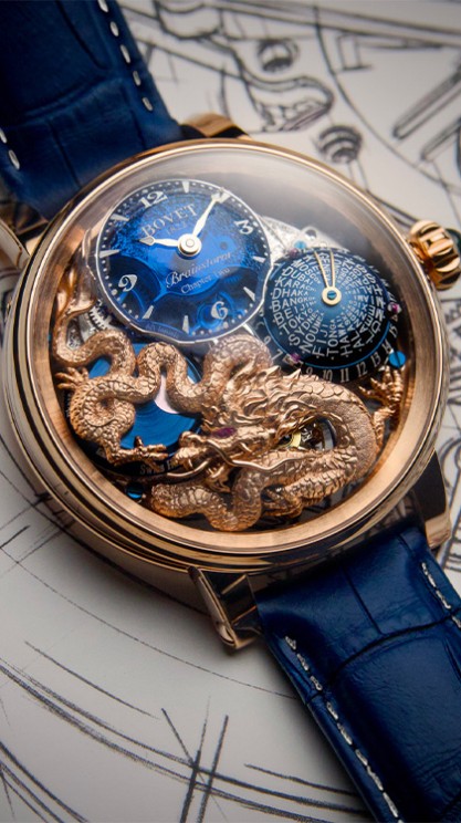 Recital 26 Chapter Two Golden Dragon © Bovet 1822