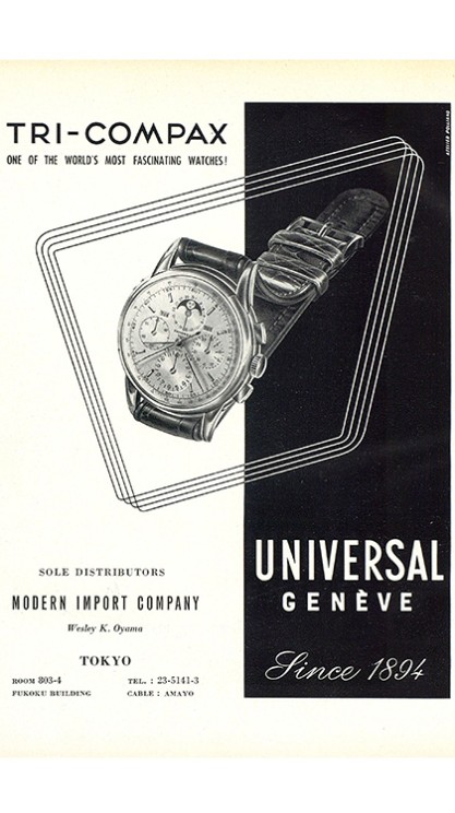 Compax Chronograph with manufacture movements © Breitling