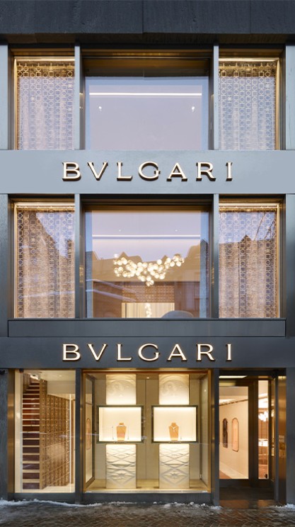 Bulgari boutique in St. Moritz © Bulgari 