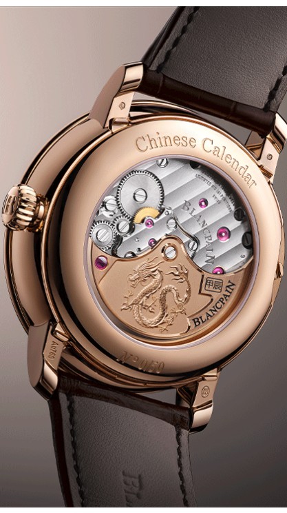 Villeret Traditional Chinese Calendar © Blancpain 