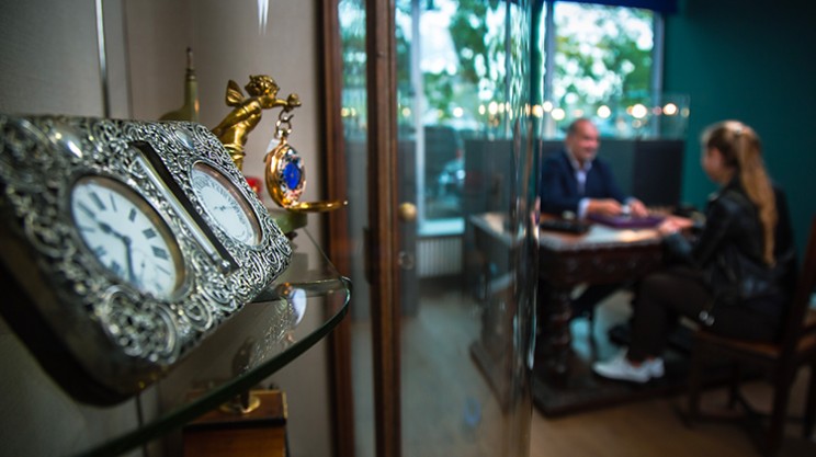 Zurich Boutique ©&nbsp;Ineichen Auctioneers