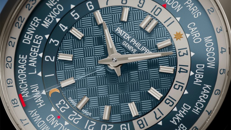 World Time Reference 5330G-001 © Patek Philippe
