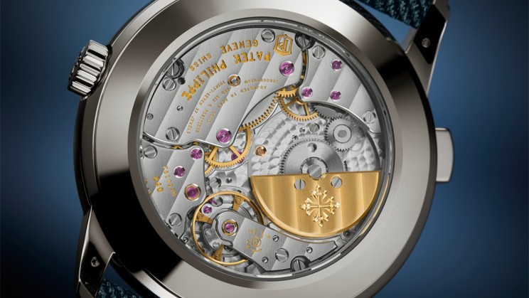 World Time Reference 5330G-001 © Patek Philippe
