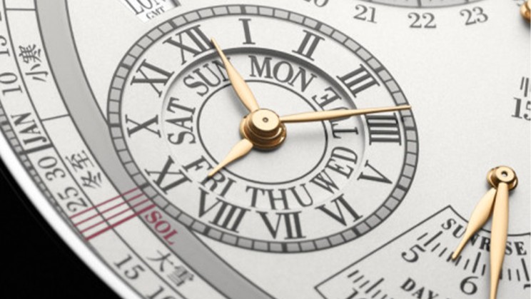 Berkley Grand Complication © Vacheron Constantin