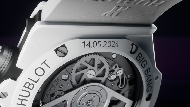 Engraving detail © Hublot 