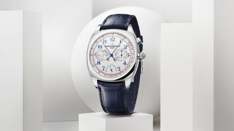 Harmony © Vacheron Constantin