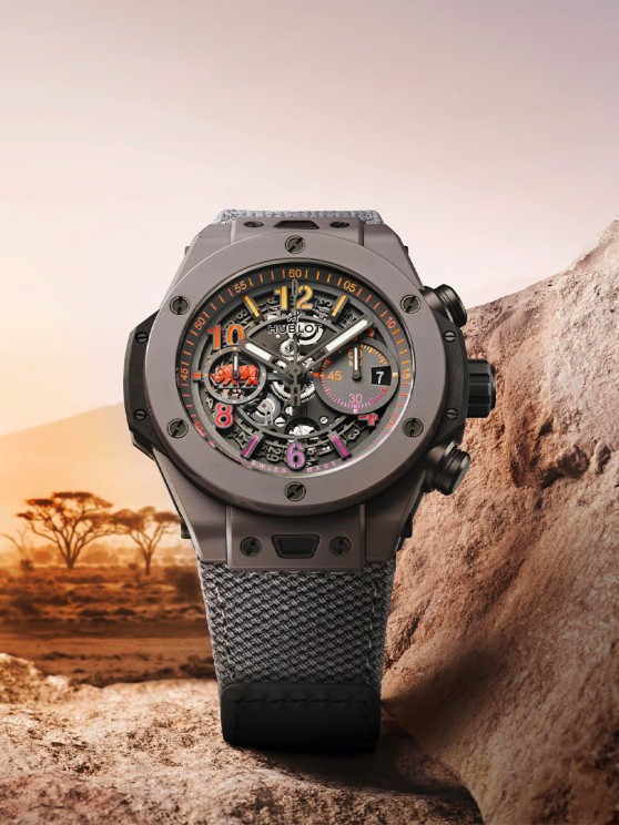 Hublot Big Bang Unico Sorai 44mm © Hublot