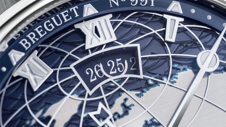 Breguet Marine Hora Mundi 5557 © Breguet