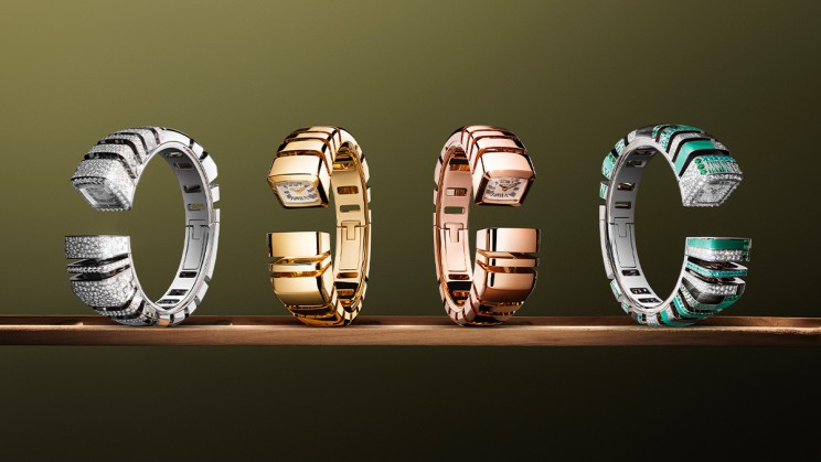 Reflection de Cartier © Cartier