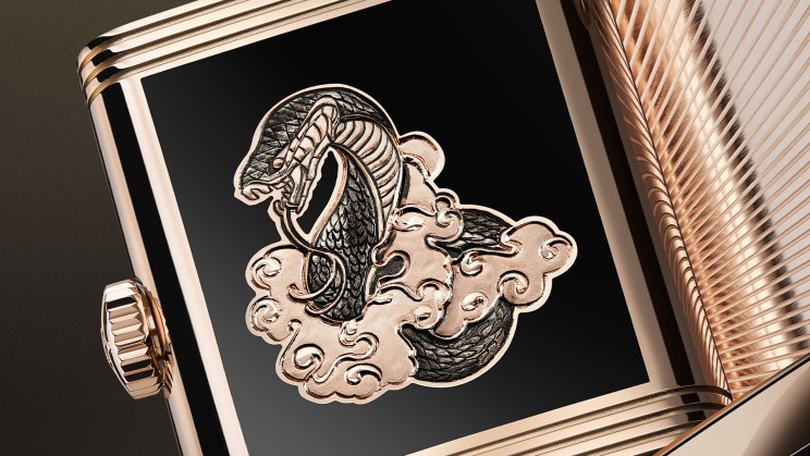 Reverso Tribute Enamel "Snake" © Jaeger-LeCoultre