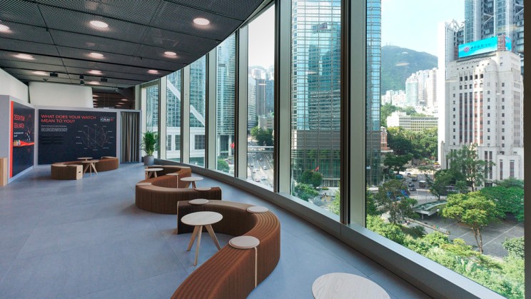 The venue ©&nbsp;Horology Forum 2024 