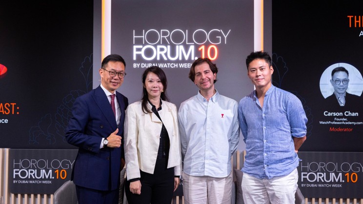 Carson Chan, Jill Chen, Robin Tallendier and Johnathan Chan ©&nbsp;Horology Forum 2024