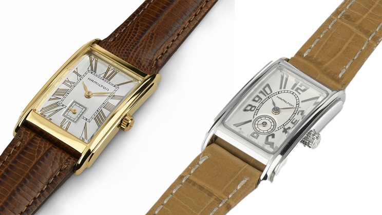 American Classic Ardmore Quartz © Hamilton