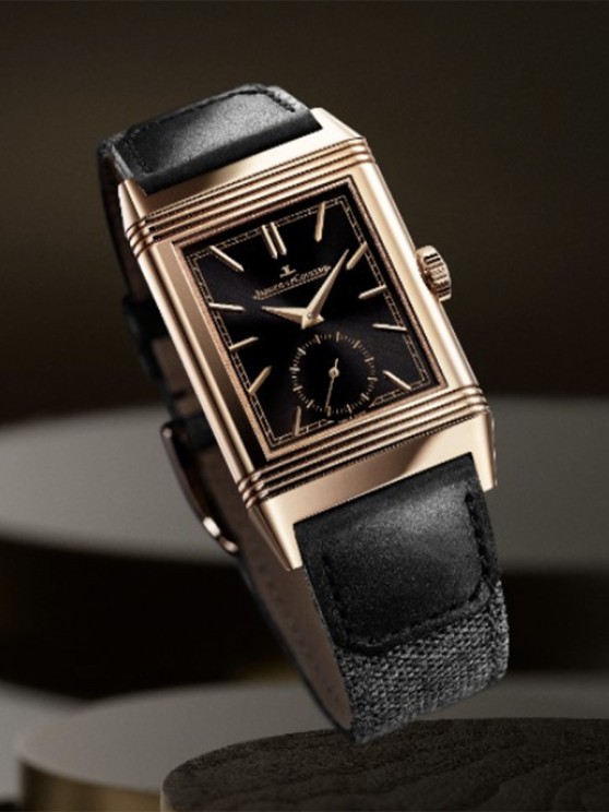 Reverso Tribute Monoface Small Seconds in 18-carat pink gold (750/1000) © Jaeger-LeCoultre