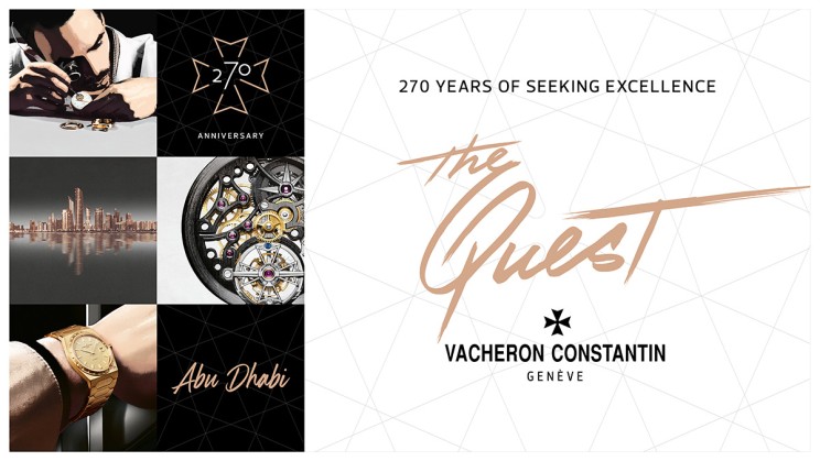 ‘The Quest: 270 Years of Seeking Excellence‘ © Vacheron Constantin