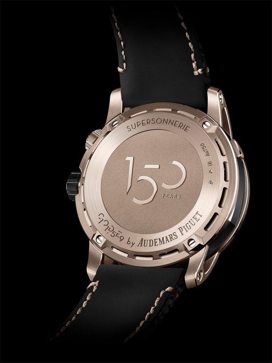 View of the 150th anniversary logo engraved on the caseback © Audemars Piguet
