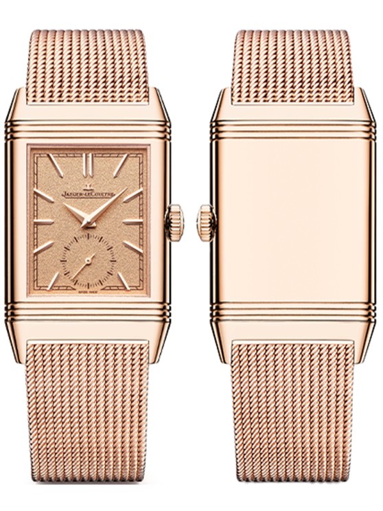 Reverso Tribute Monoface Small Seconds in 18-carat pink gold (750/1000) © Jaeger-LeCoultre