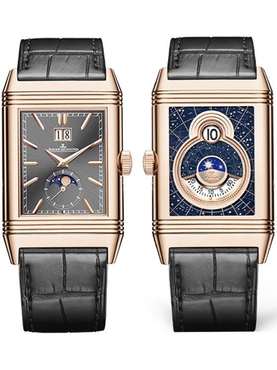 Reverso Tribute Nonantieme ‘Enamel’ © Jaeger-LeCoultre