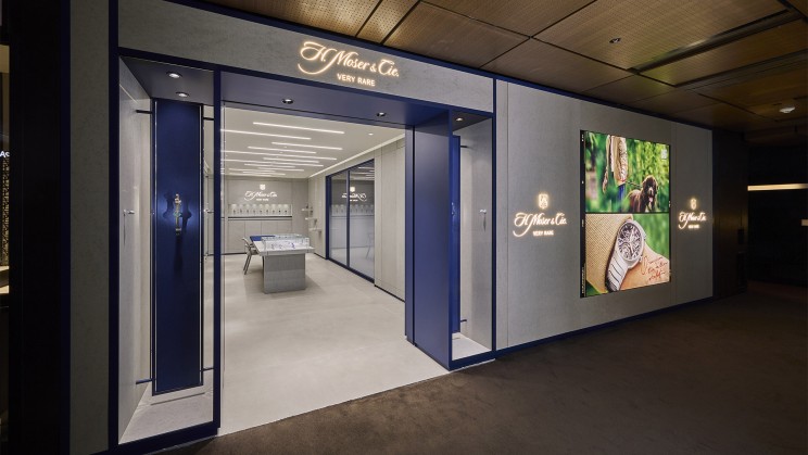 H.Moser & Cie. Boutique Seoul Korea Exterior © H.Moser & Cie.