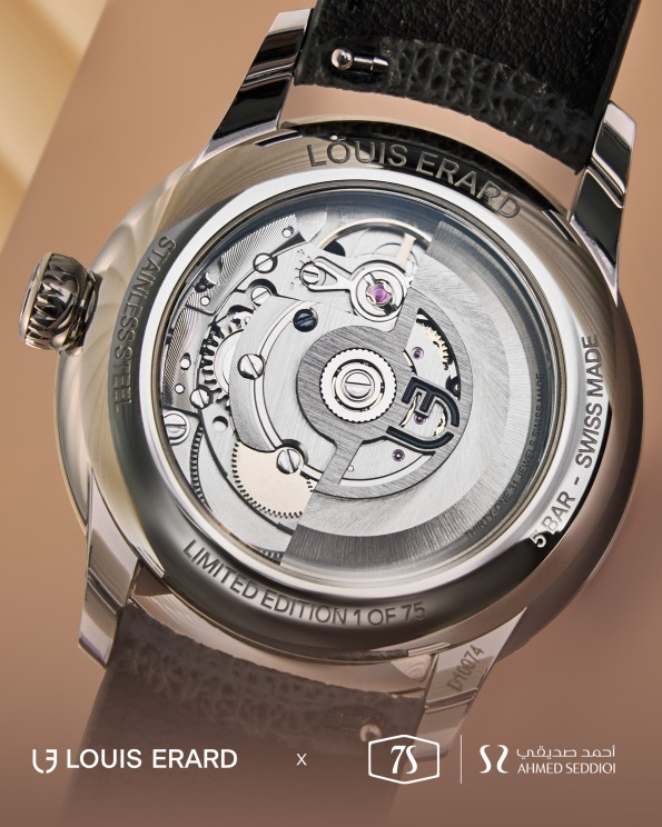 La Petite Seconde by Ahmed Seddiqi & Louis Erard © Ahmed Seddiqi & Louis Erard