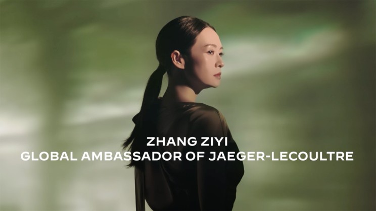 Zhang Ziyi for Jaeger-LeCoultre © Jaeger-LeCoultre