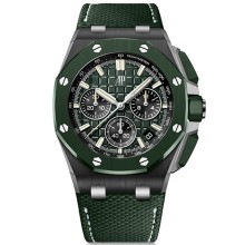 Royal Oak Offshore Chronographe Automatique 43 mm © Audemars Piguet